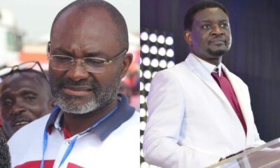 kennedy agyapong & agyin asare